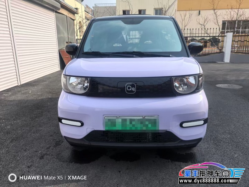 24年奇瑞冰淇淋轿车抵押车出售