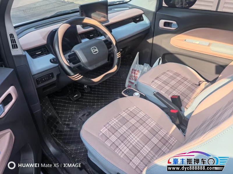 24年奇瑞冰淇淋轿车抵押车出售