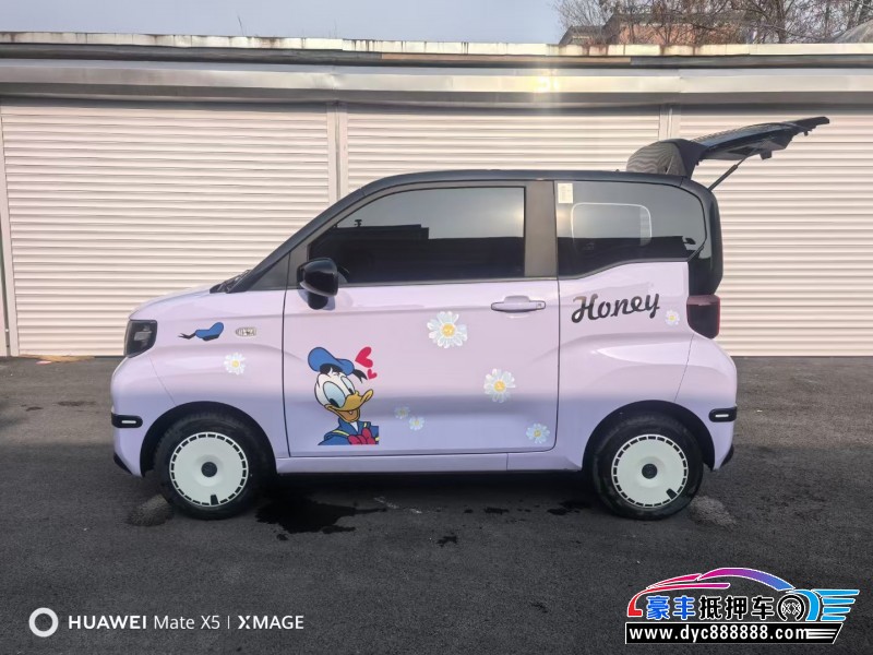 24年奇瑞冰淇淋轿车抵押车出售