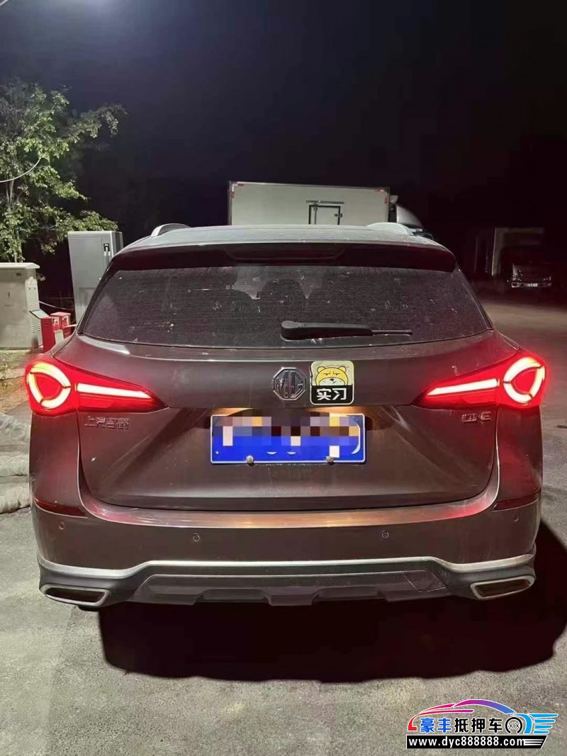 22年名爵one轿车抵押车出售