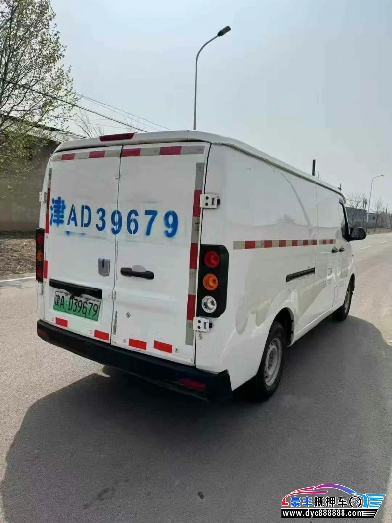 23年吉利远程星享轿车抵押车出售