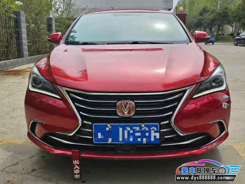 18年长安逸动轿车抵押车出售