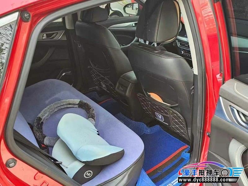 18年长安逸动轿车抵押车出售