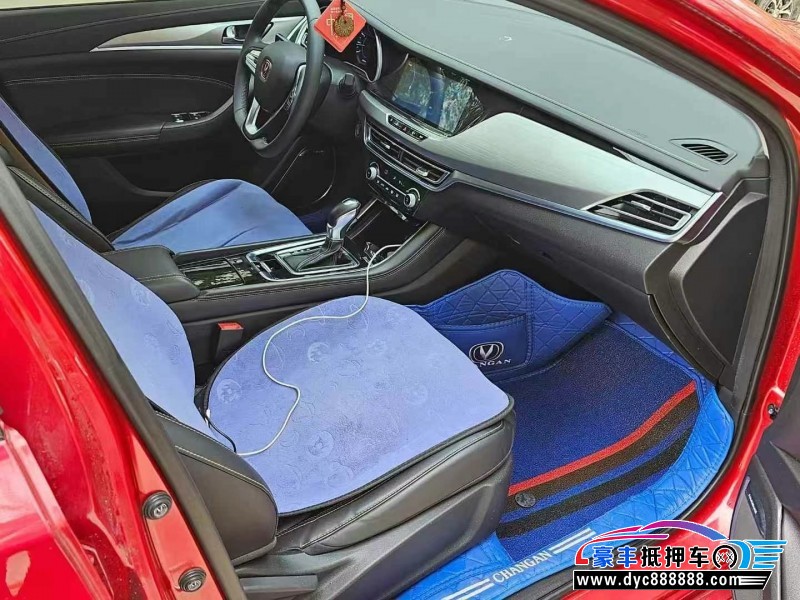 18年长安逸动轿车抵押车出售