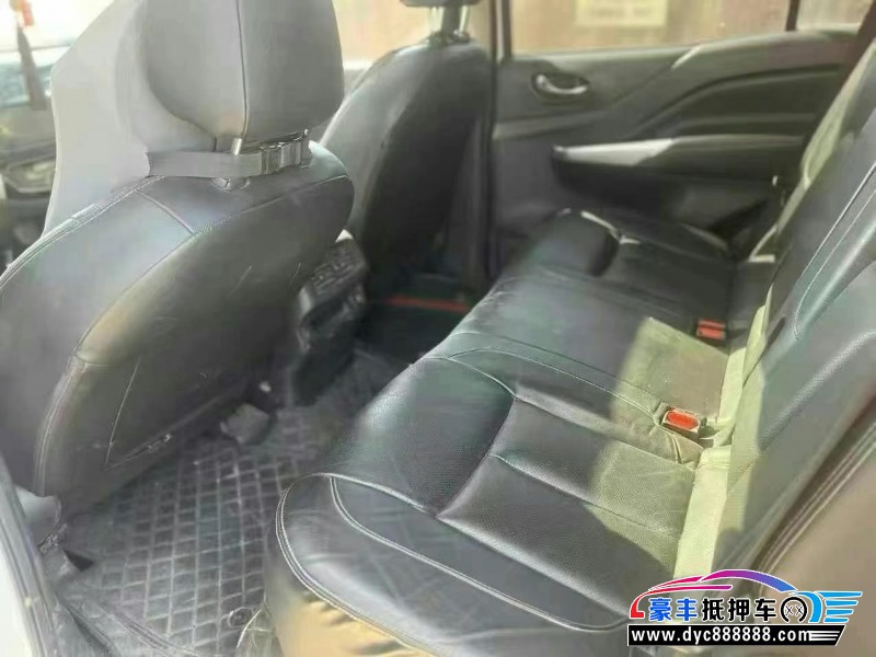 19年日产途达轿车抵押车出售