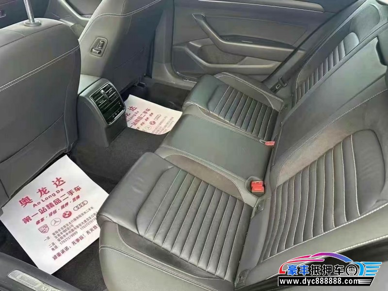 20年大众迈腾轿车抵押车出售