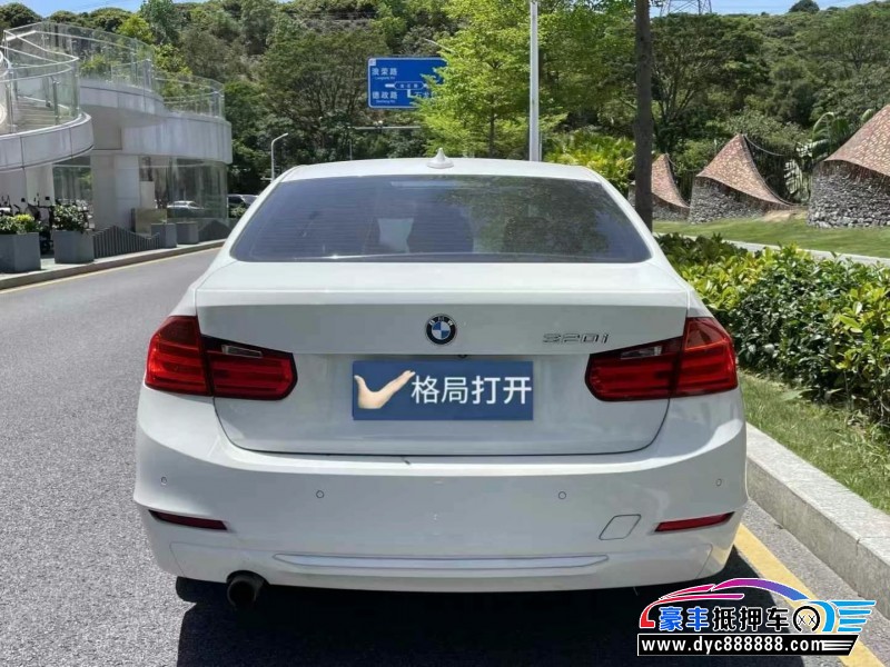 15年宝马3系轿车抵押车出售