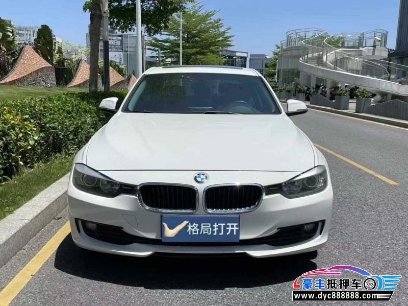 15年宝马3系轿车抵押车出售
