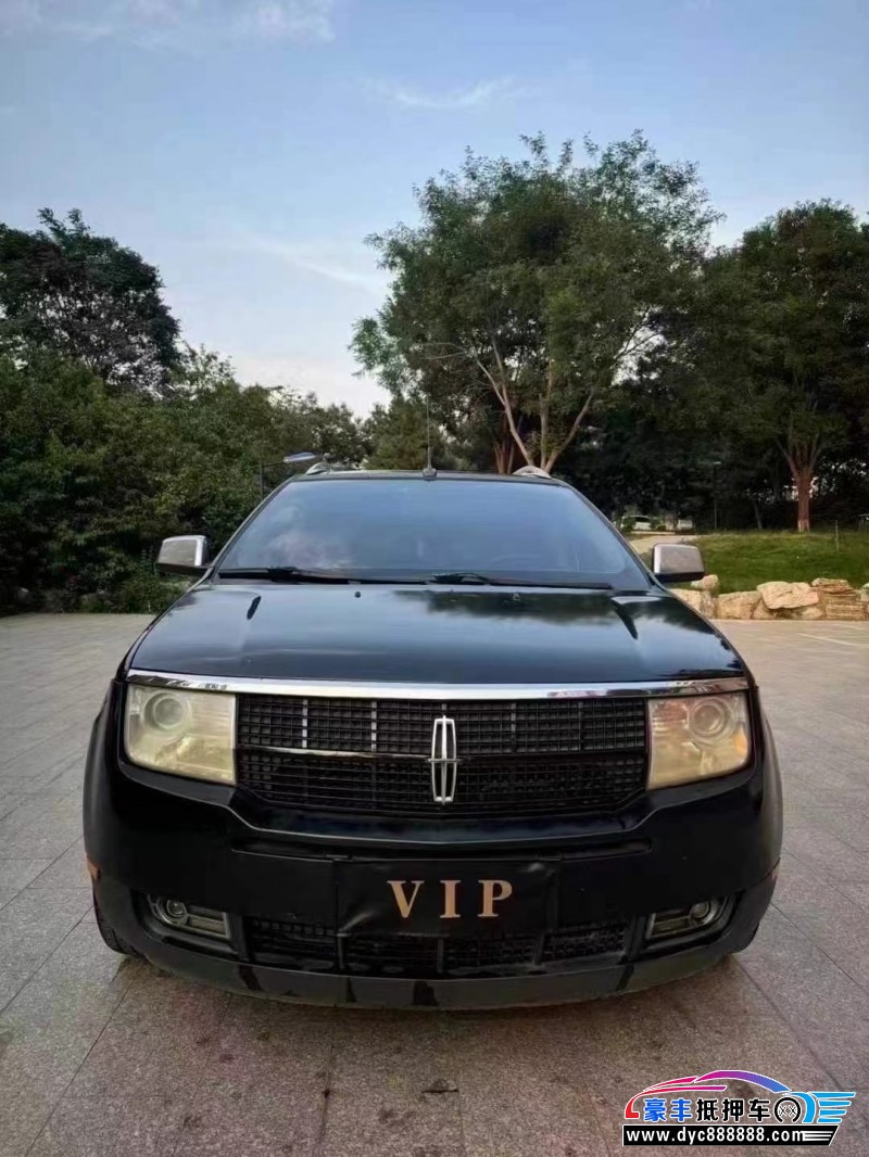 09年林肯MKX轿车抵押车出售