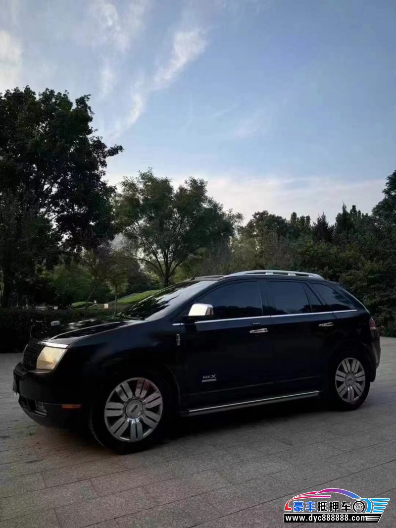 09年林肯MKX轿车抵押车出售