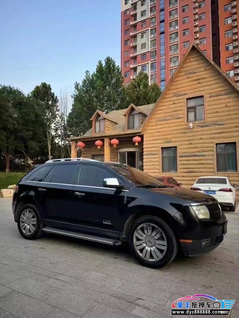 09年林肯MKX轿车抵押车出售