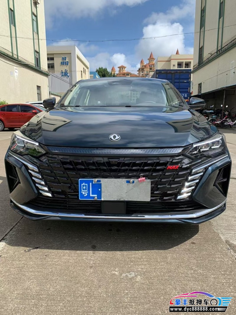 23年东风风神奕炫轿车抵押车出售