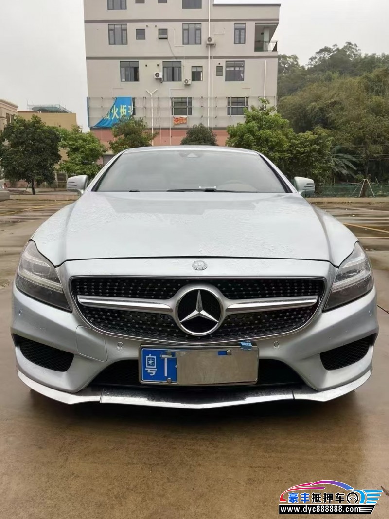 15年奔驰CLS轿车抵押车出售