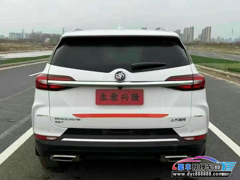 21年别克昂科旗轿车抵押车出售