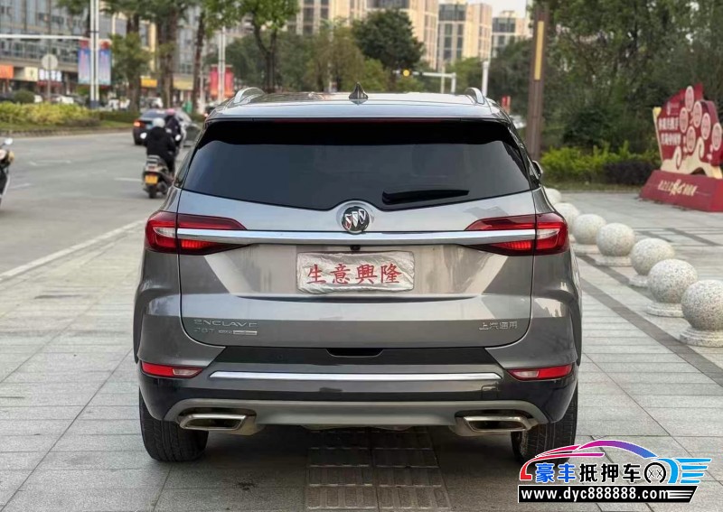 21年别克昂科旗轿车抵押车出售