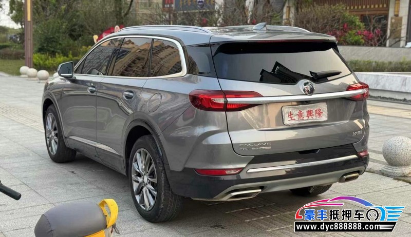 21年别克昂科旗轿车抵押车出售