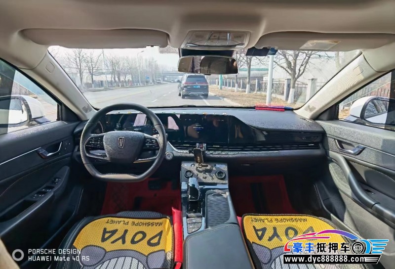 22年奔腾B70轿车抵押车出售