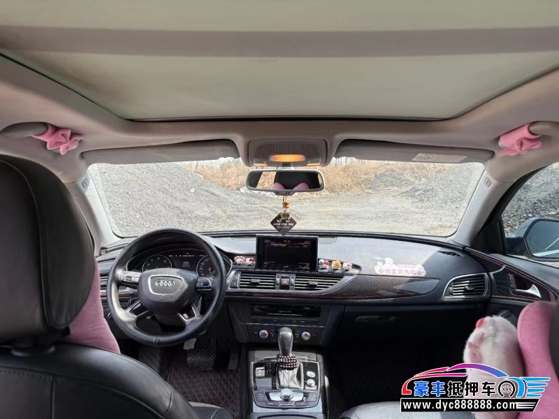 16年奥迪A6L轿车抵押车出售