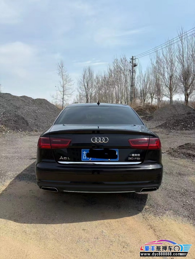 16年奥迪A6L轿车抵押车出售