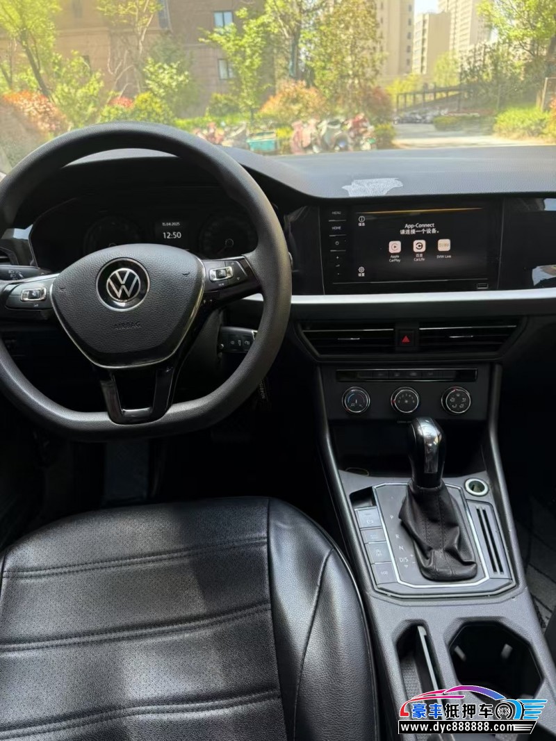 20年大众朗逸轿车抵押车出售