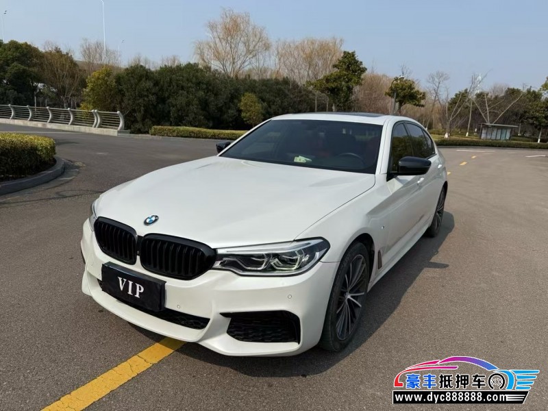 19年宝马5系轿车抵押车出售