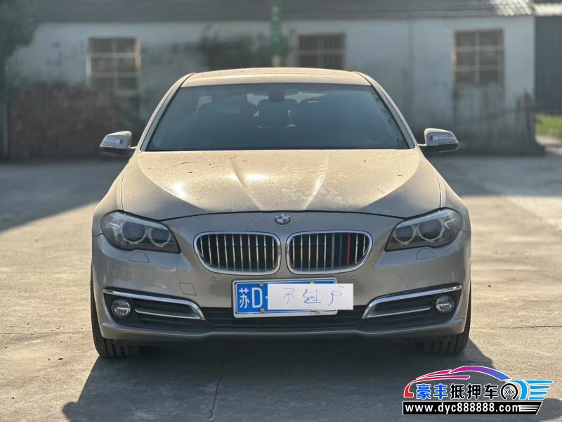 17年宝马5系轿车抵押车出售