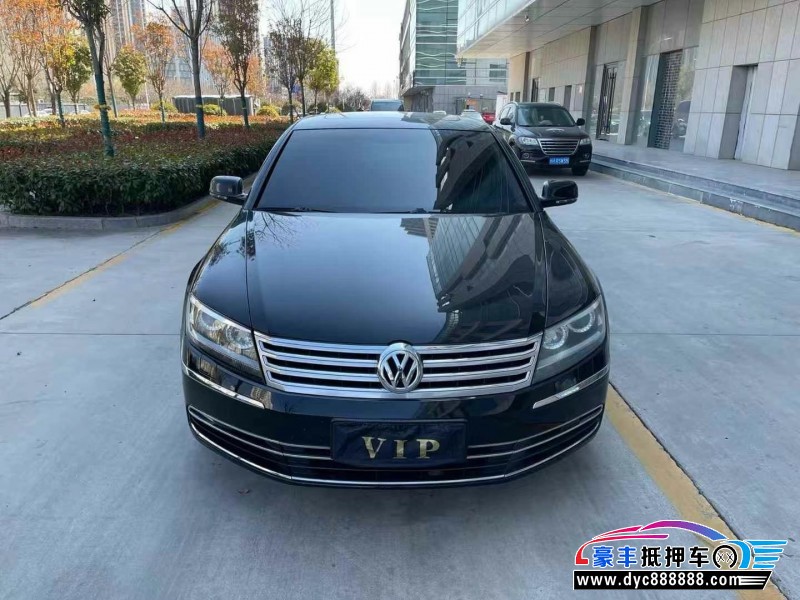 15年大众辉腾轿车抵押车出售