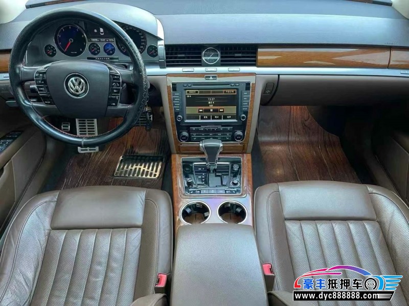 15年大众辉腾轿车抵押车出售