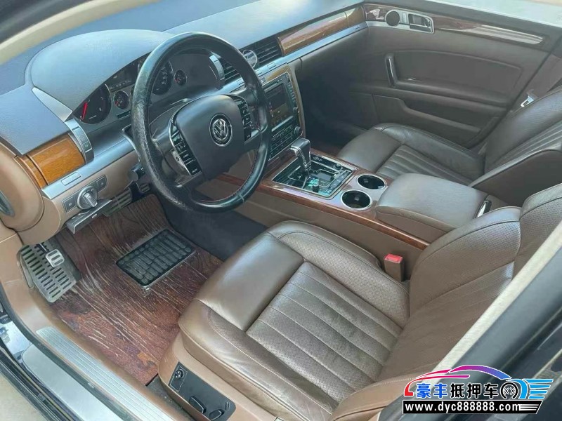 15年大众辉腾轿车抵押车出售