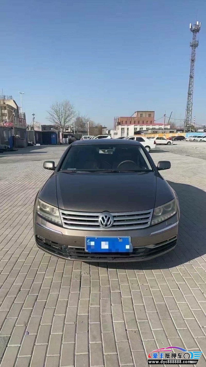 13年大众辉腾轿车抵押车出售