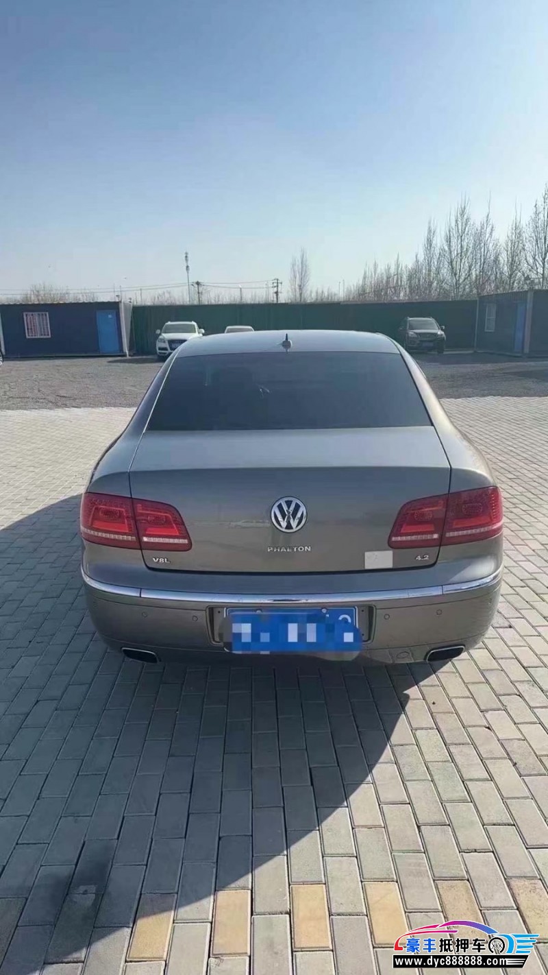 13年大众辉腾轿车抵押车出售