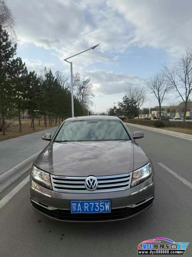 15年大众辉腾轿车抵押车出售