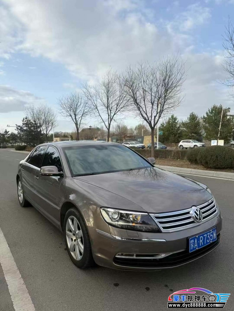 15年大众辉腾轿车抵押车出售