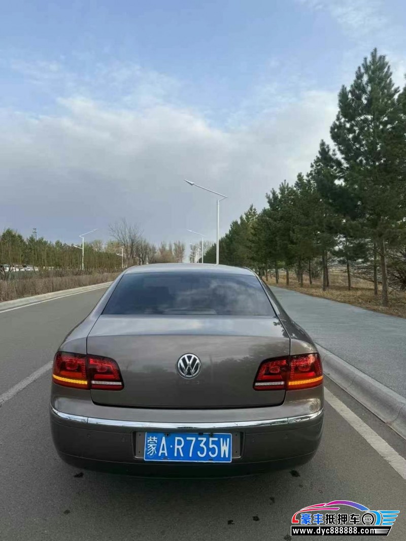 15年大众辉腾轿车抵押车出售