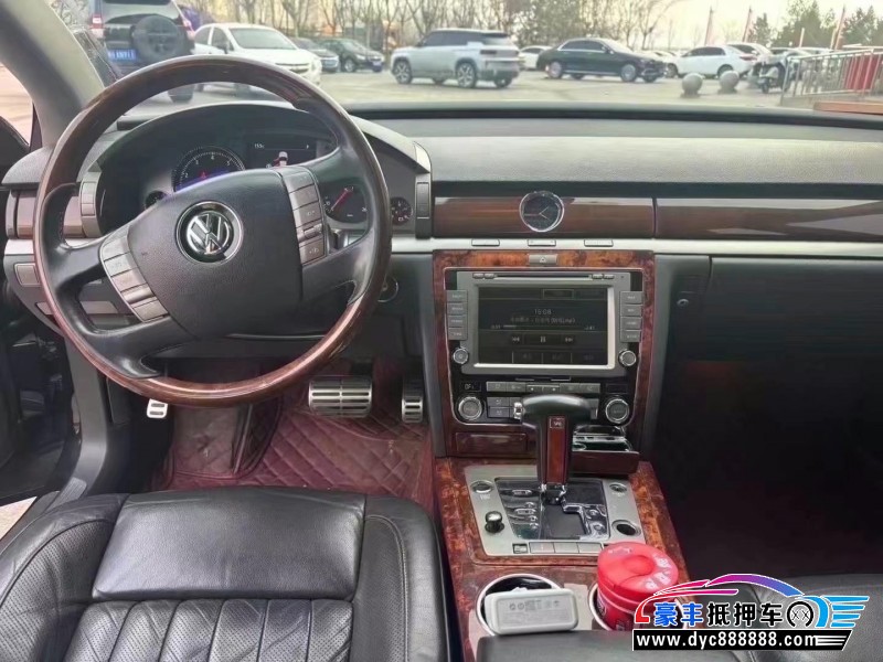 12年大众辉腾轿车抵押车出售