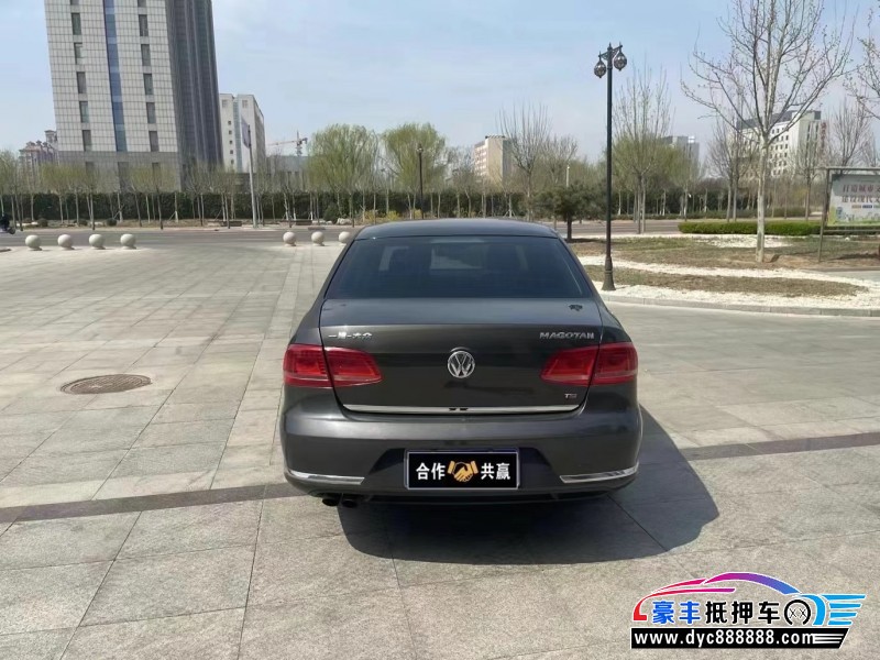 14年大众迈腾轿车抵押车出售