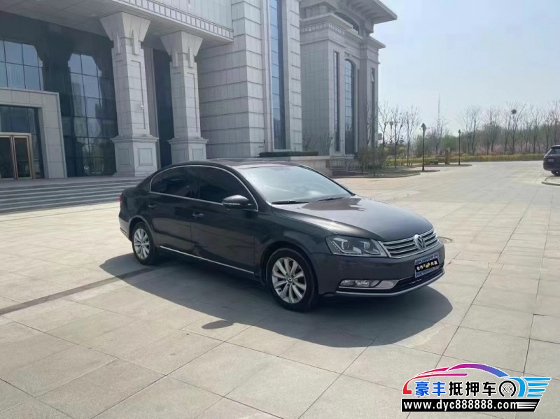 14年大众迈腾轿车抵押车出售