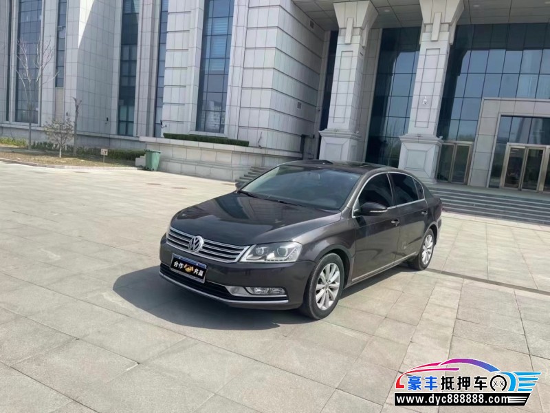 14年大众迈腾轿车抵押车出售