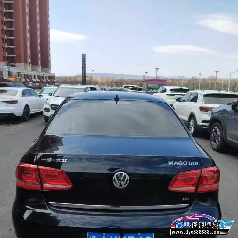 13年大众迈腾轿车抵押车出售