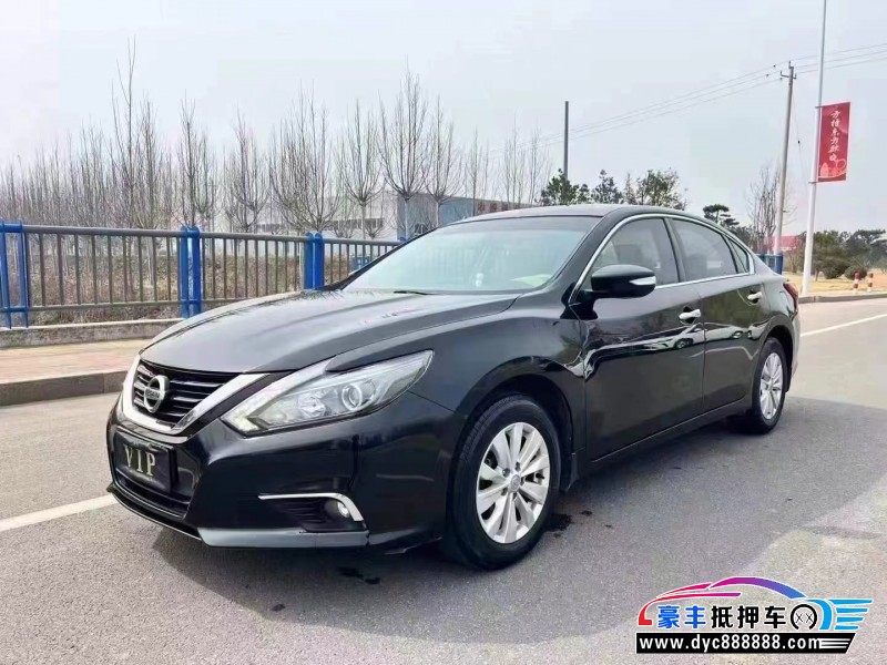 17年日产天籁轿车抵押车出售