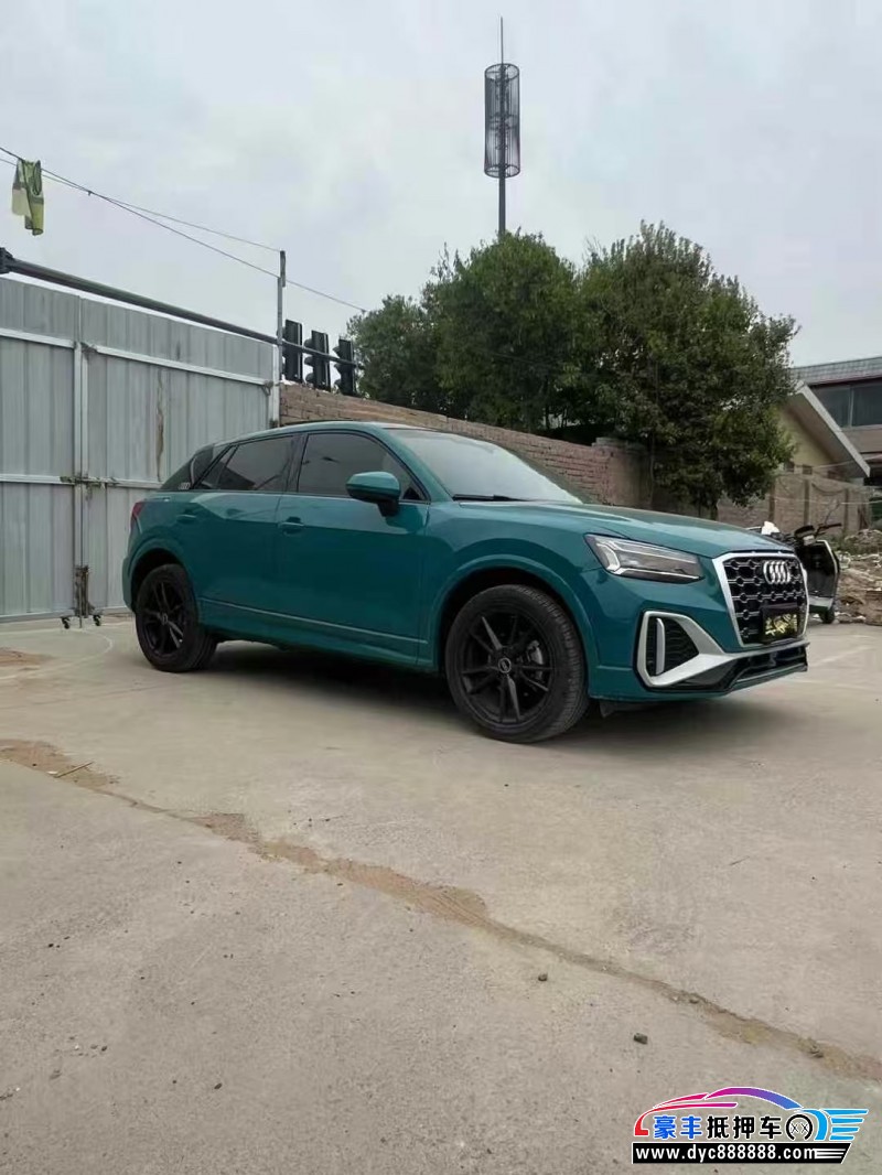 22年奥迪Q2轿车抵押车出售