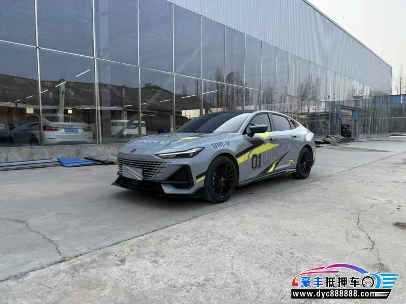 24年长安长安UNI轿车抵押车出售