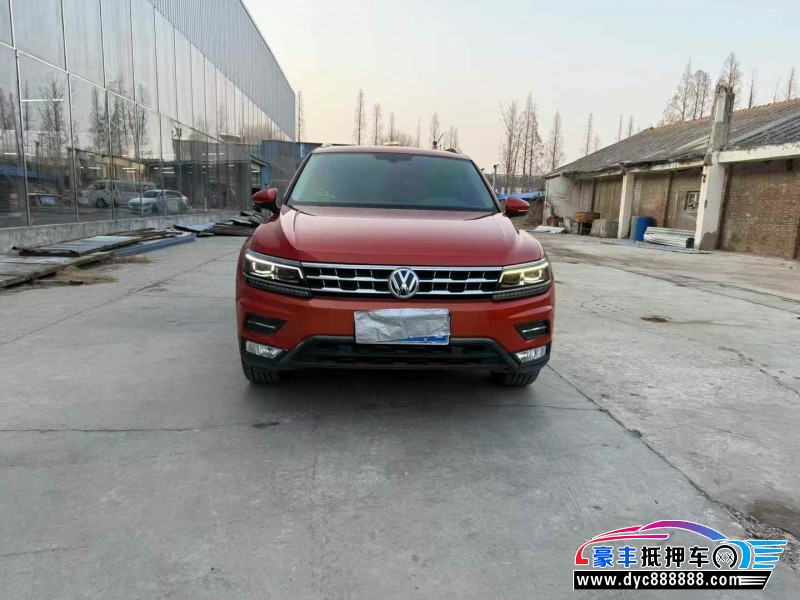 18年大众途观SUV抵押车出售