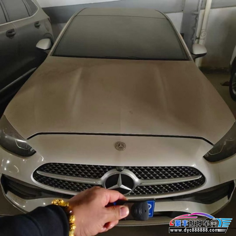 23年奔驰C轿车抵押车出售