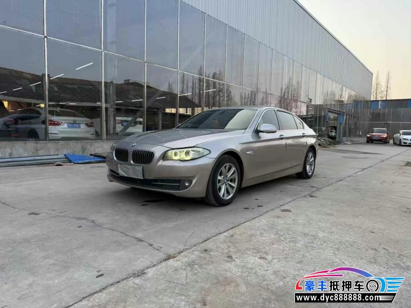 12年宝马5系轿车抵押车出售