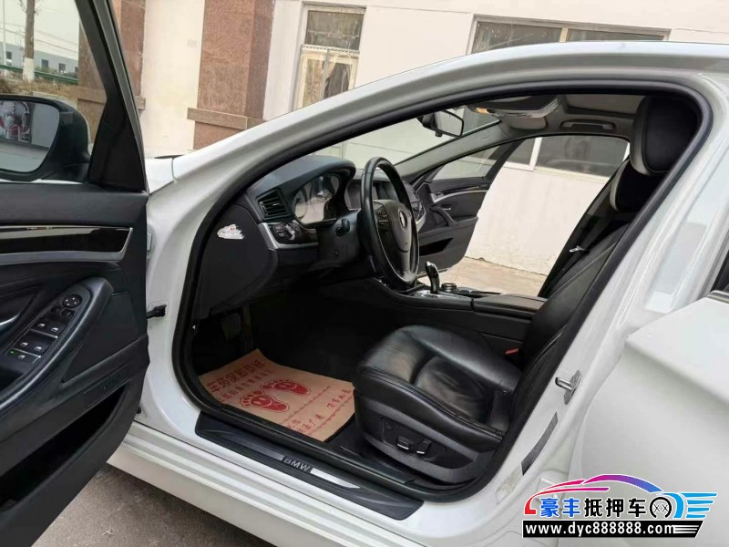 13年宝马5系轿车抵押车出售