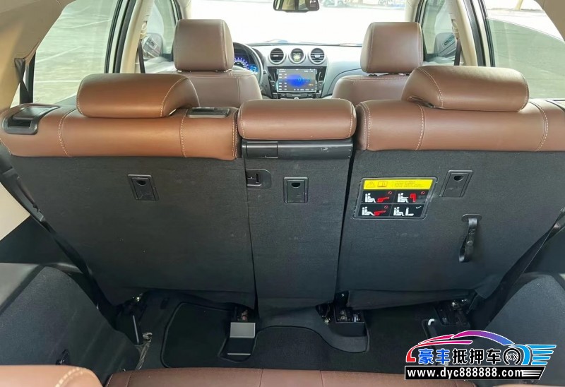 17年比亚迪S7SUV抵押车出售