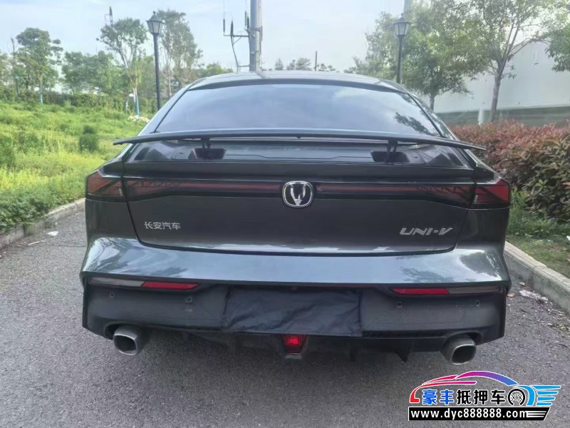 23年长安长安UNI轿车抵押车出售