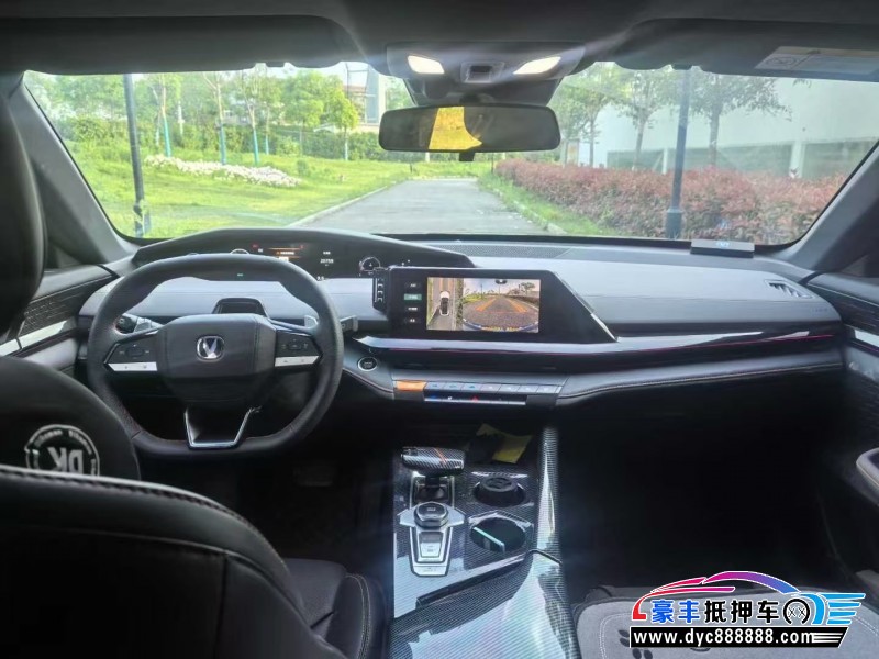 23年长安长安UNI轿车抵押车出售