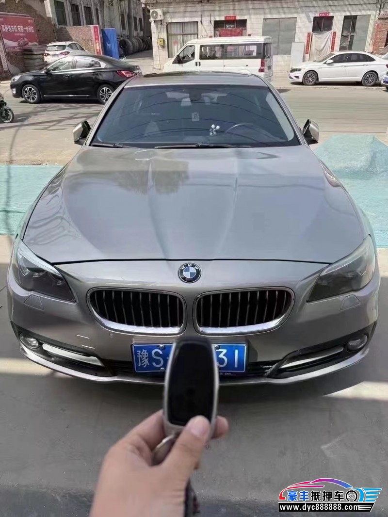 15年宝马5系轿车抵押车出售